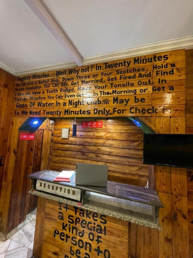 אגרה Travel Monkey Hostel מראה חיצוני תמונה